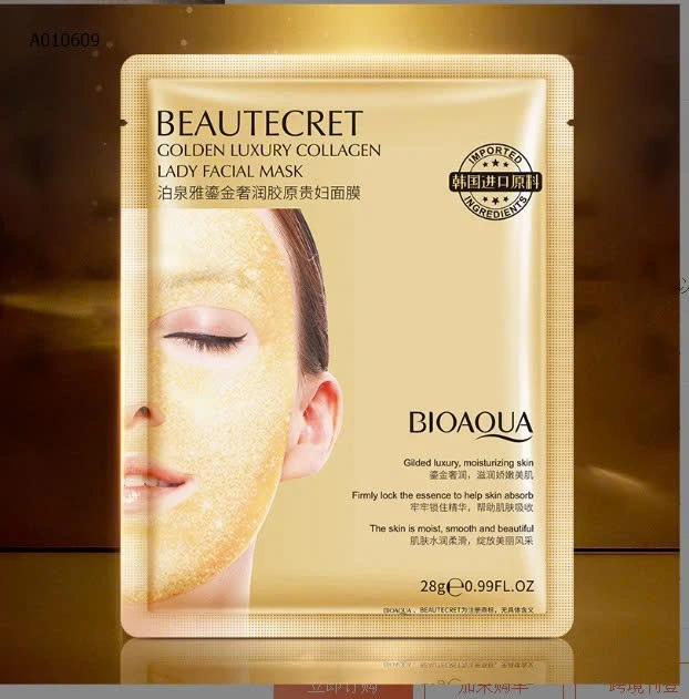 Mask nhà bioaqua-Sỉ 89k/1 set 20 miếng hoặc 1 màu hoặc mix màu