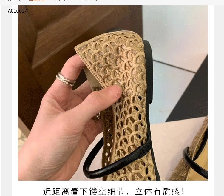 BỆT LƯỚI MÙA HÈ-Sỉ 235k