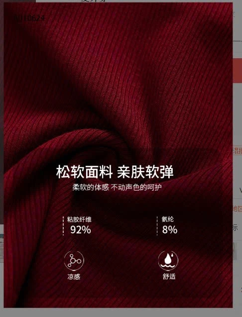 Áo ngực liền mảnh kiểu Pháp hai dây-sỉ 129k