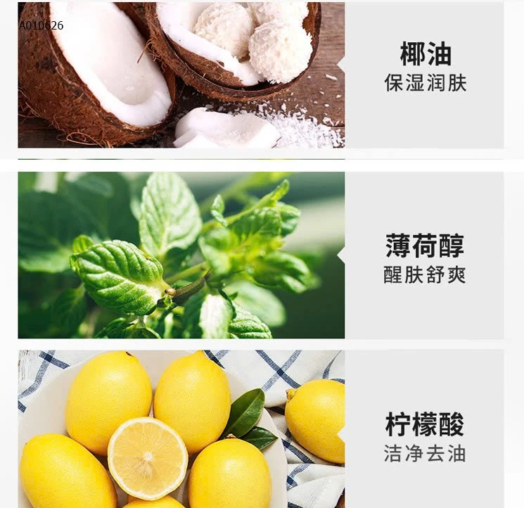 SỮA TẮM GỘI GIẢI NHIỆT,  LÀM MÁT-Sỉ 185k/set 3 chai mix