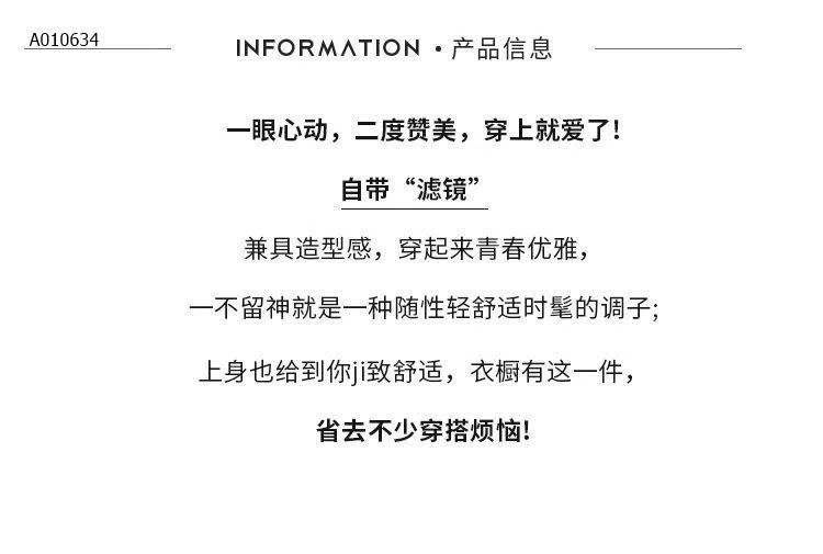 Áo ren nữ -Sỉ 125k