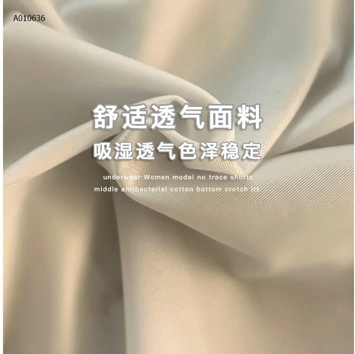 QUẦN CẠP CAO GEN BỤNG BĂNG LỤA  - Sỉ 90k/1 set 5 chiếc mix màu 