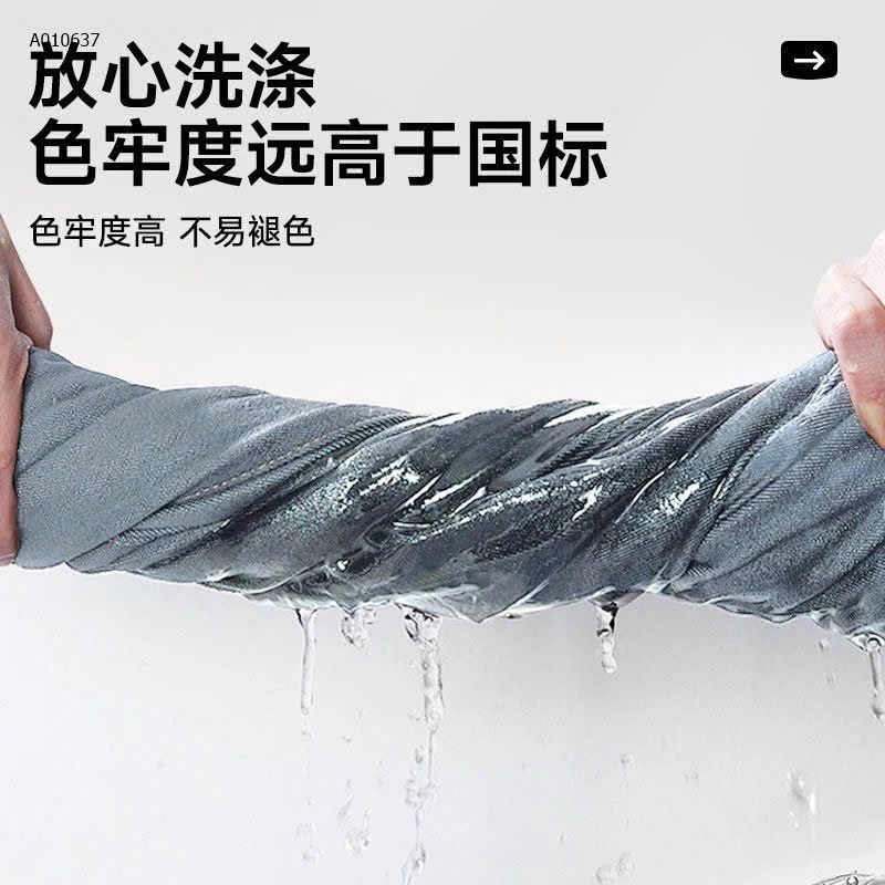 QUAN NGỐ NAM WARRIOR-Sỉ 248k