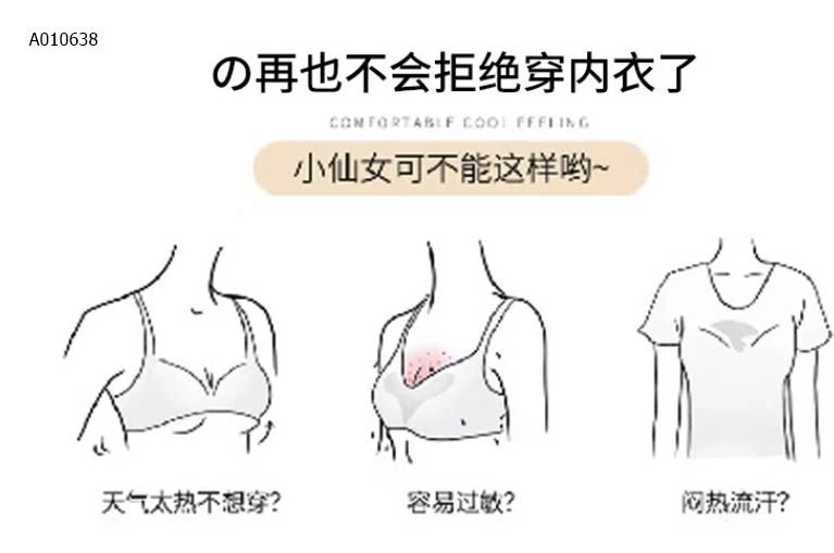 SET 2 ÁO BRA NỮ - sỉ 66k/set 2c chọn màu sz