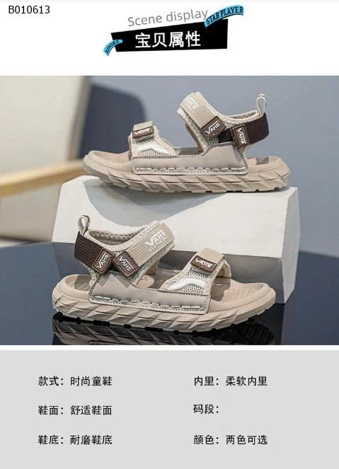 DÉP SANDAL CHO BÉ TRAI- sỉ 23-25: 147k 26-30: 155k 31-36: 163k