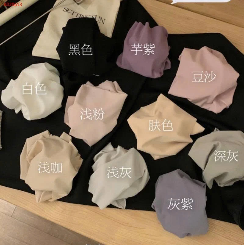 SET 5 QUẦN CHIP SU THẠCH CỰC ĐẸP-sỉ 105k/set 5c 