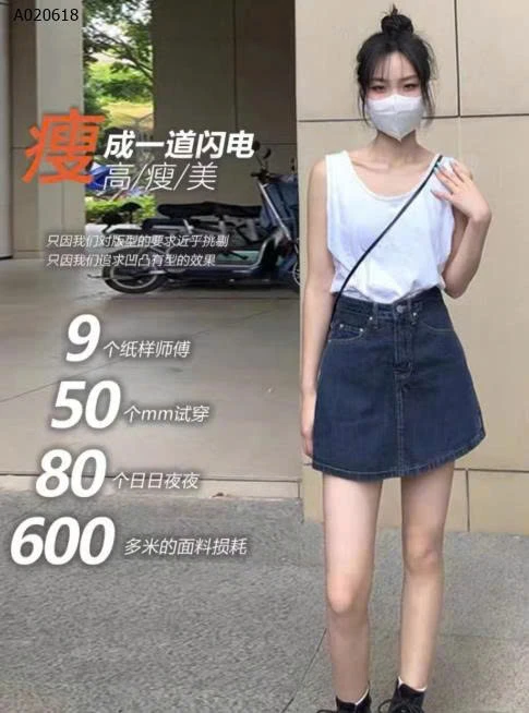 QUẦN JEAN GIẢ VÁY-sỉ 115k