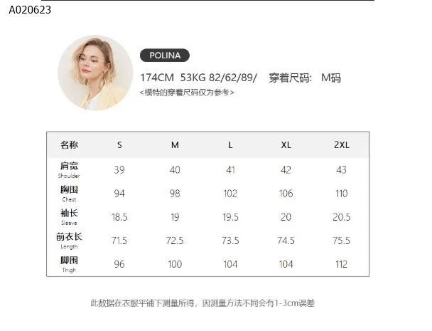 ÁO PHÔNG CỔ TRÒN HÃNG CANVAUS-sỉ 172k