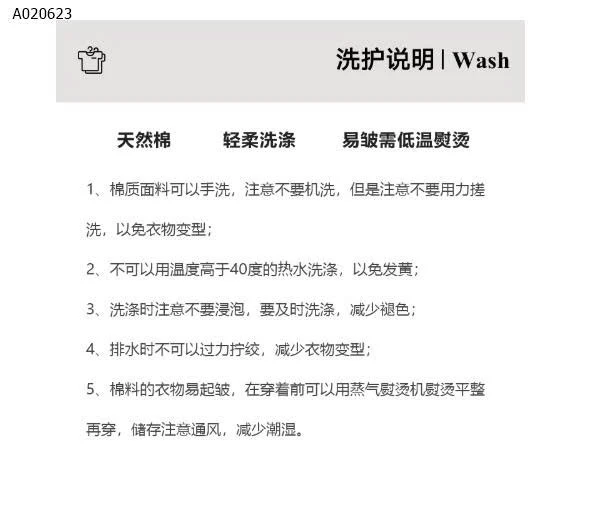 ÁO PHÔNG CỔ TRÒN HÃNG CANVAUS-sỉ 172k