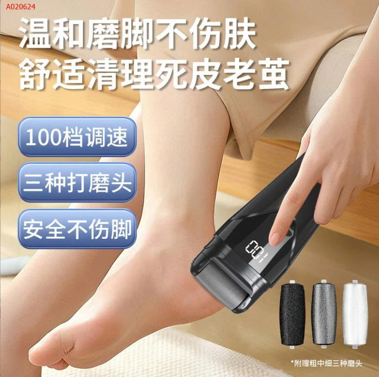 MÁY CHÀ GÓT CHÂN-sỉ 115k