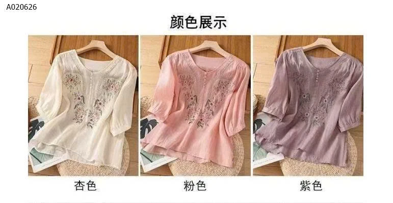 ÁO ĐŨI CỔ TRÒN -sỉ 120k