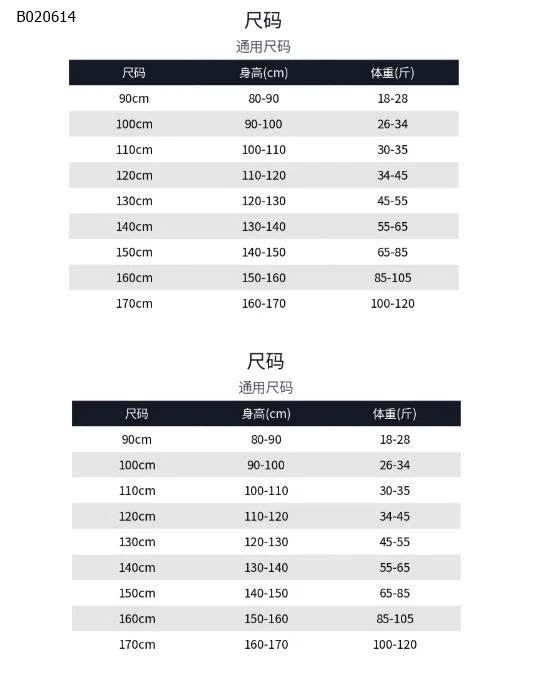 VÁY KẺ HELLO KITTY XINH XỈU  -sỉ 186k