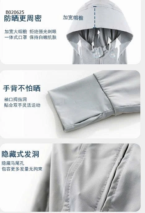 ÁO CHỐNG NẮNG CHỐNG TIA CỰC TÍM CHO BÉ -sỉ Sz 90-150 : 131k           Sz 160, M, L : 140k