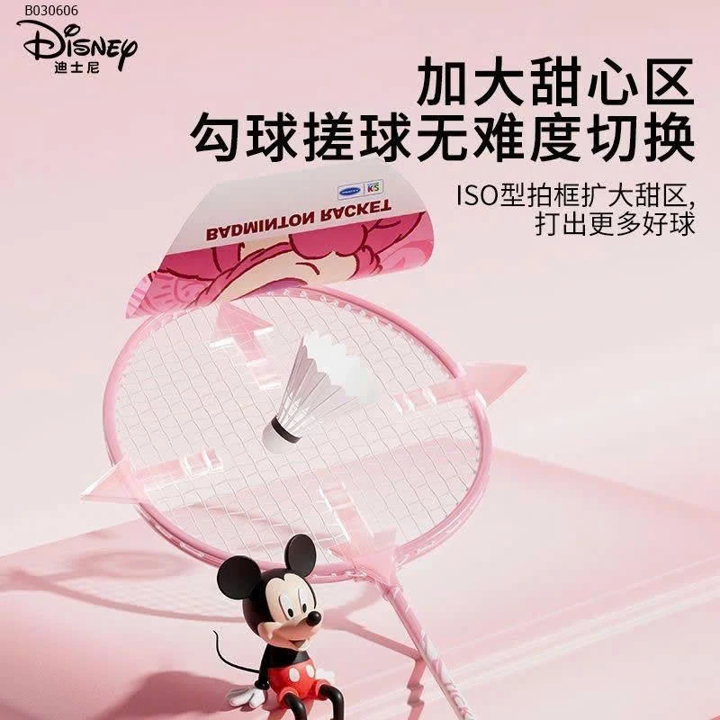  BỘ CẦU LÔNG CHO BÉ- sỉ 145k