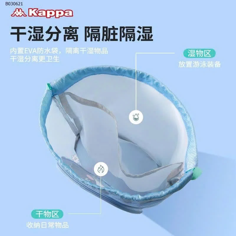 BALO BƠI KAPPA CHO BÉ- sỉ 149k