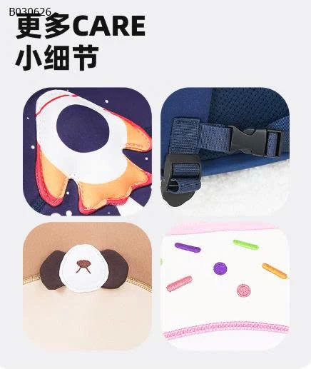 BALO HÌNH THÚ CHO BÉ  -sỉ 153k