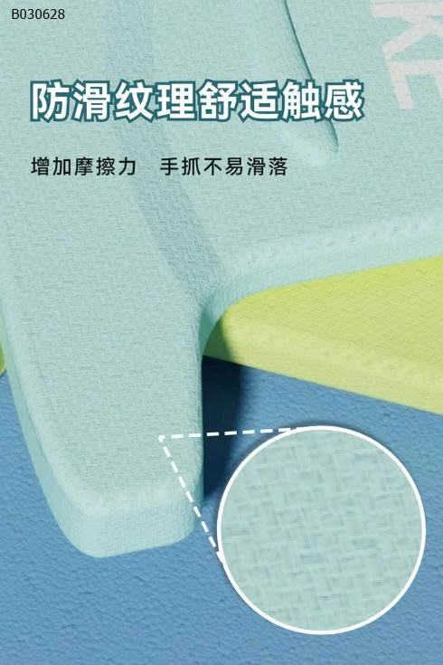 PHAO NỔI CHO BÉ TẬP BƠI  - sỉ 94k