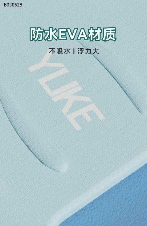 PHAO NỔI CHO BÉ TẬP BƠI  - sỉ 94k