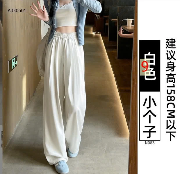 QUẦN JEAN TENCEL ỐNG RỘNG -Sỉ 160k