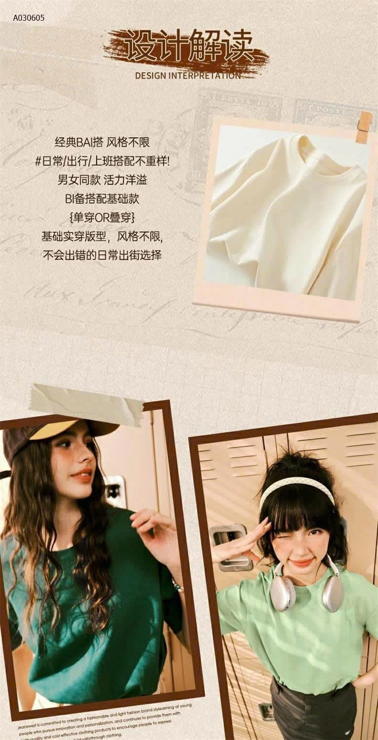 ÁO  PHÔNG HT JEAN.WEST  authThương hiệu nội địa Trung -Sỉ 128k