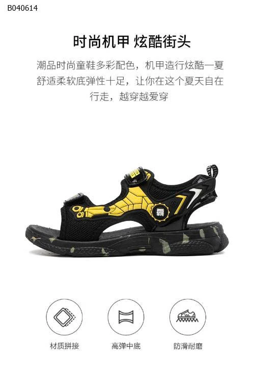 SANDAL BÉ TRAI - sỉ 110k