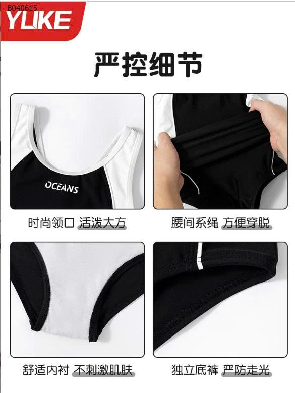 ĐỒ BƠI BÉ GÁI YUKE - sỉ 139k