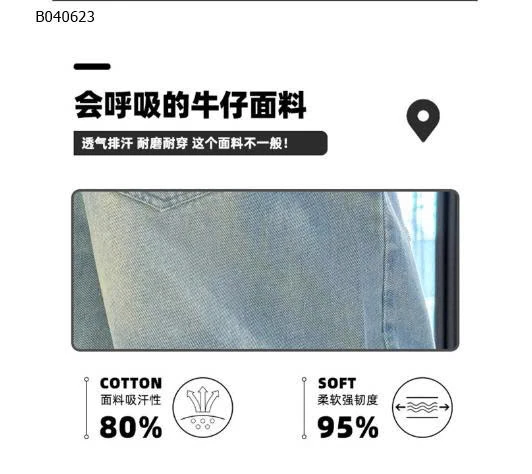 QUẦN SHORT JEAN CHO BÉ TRAI- sỉ 190k