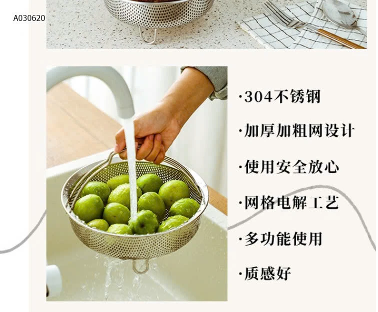 COMBO 2 XỬNG HẤP INOX ĐA NĂNG LOẠI 1 -Sỉ 159k/set 2c