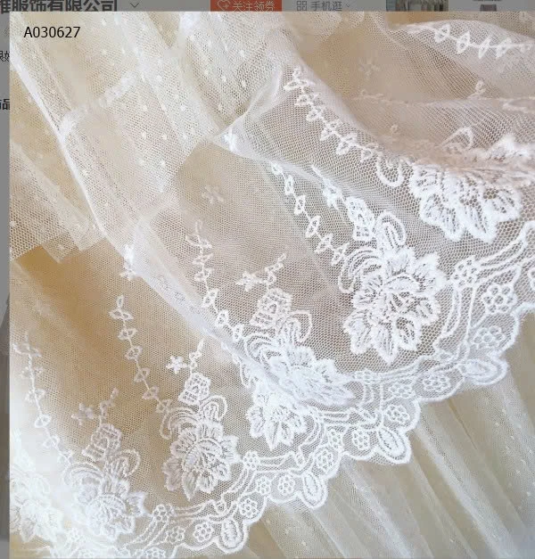 CHÂN VÁY REN TẦNG DÁNG DÀI ANNA-Sỉ 169k