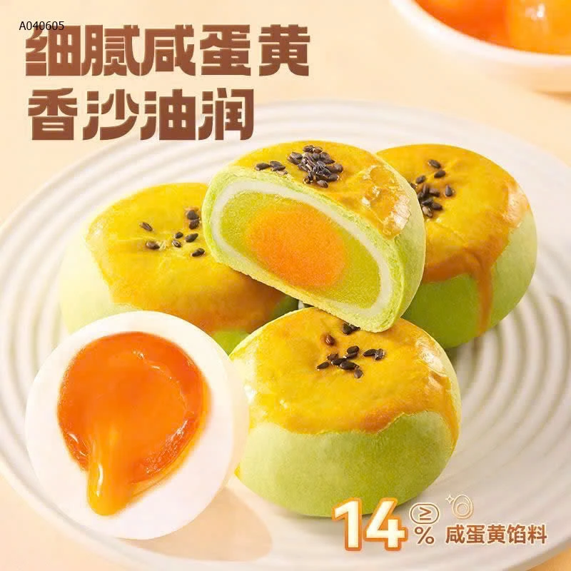 BÁNH TRỨNG HIỆU 3 CON SÓC - Sỉ giá 119k/2h tổng 800g