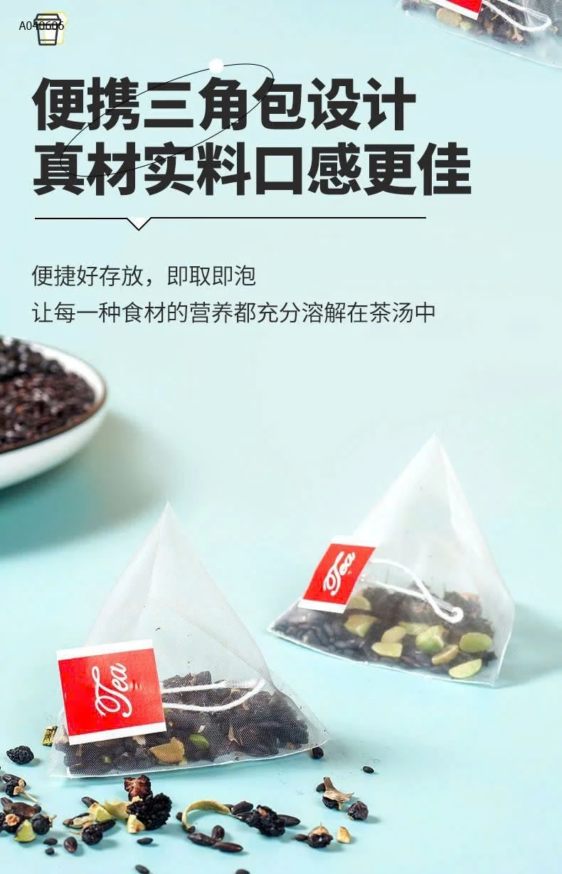 TRÀ NGŨ HẮC - Sỉ 98k/1 bịch 50 gói 