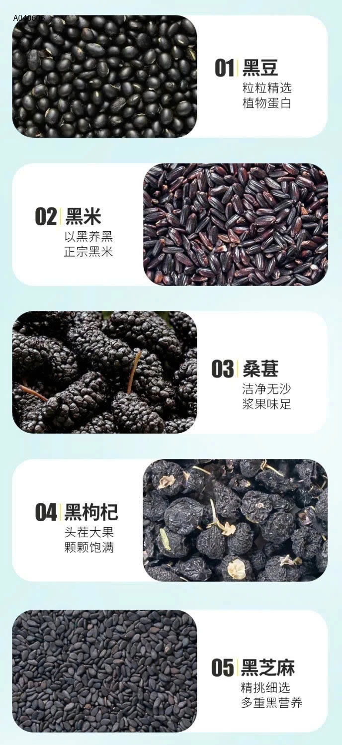 TRÀ NGŨ HẮC - Sỉ 98k/1 bịch 50 gói 