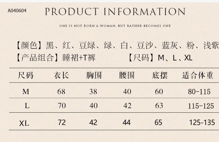 VÁY LỤA NGỦ 2 DÂY  - sỉ 100k