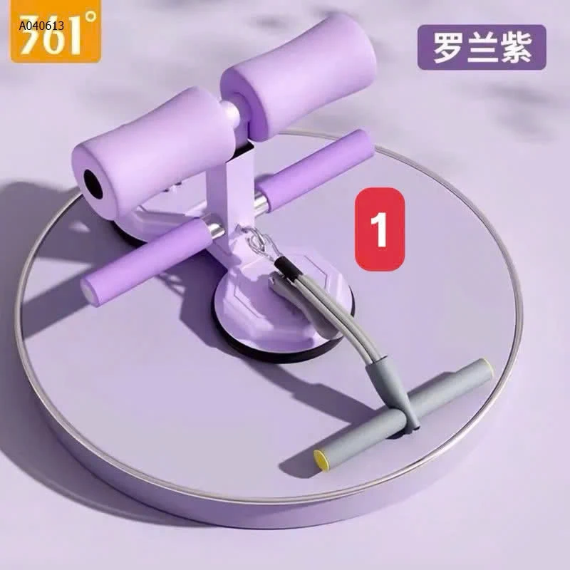 Dụng cụ tập cơ bụng đa năng của 361 - sỉ 163k