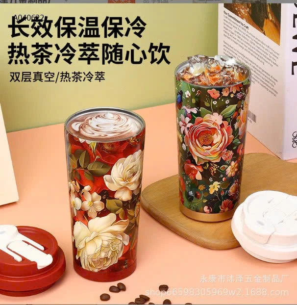 CỐC COFFEE GIỮ NHIỆT HOA VINTAGE - sỉ 92k