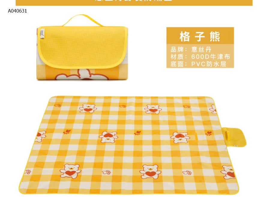 THẢM DÃ NGOẠI YISIDAN  - sỉ 162k