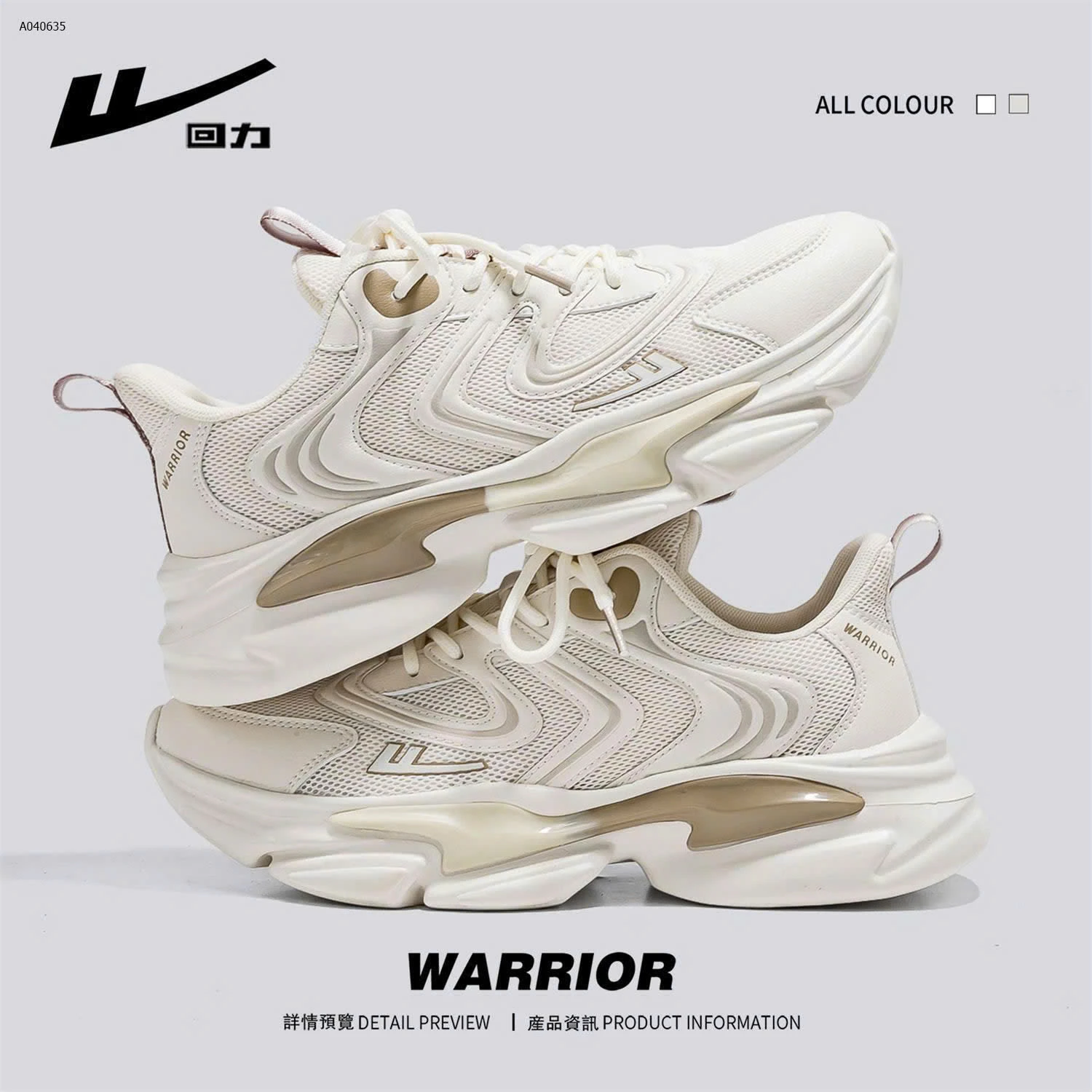 GIÀY THỂ THAO WARRIOR CHO NAM - sỉ 220k