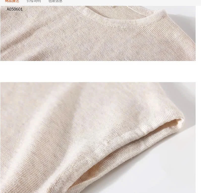 ÁO LEN DỆT KIM MỎNG SÁT NÁCH  - sỉ 159k