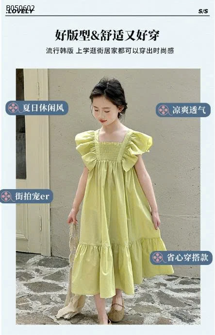 VÁY BABYDOLL CÁNH TIÊN BÉ GÁI- sỉ 215k