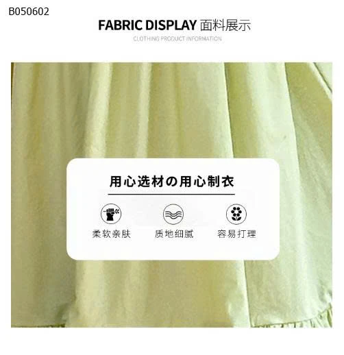 VÁY BABYDOLL CÁNH TIÊN BÉ GÁI- sỉ 215k