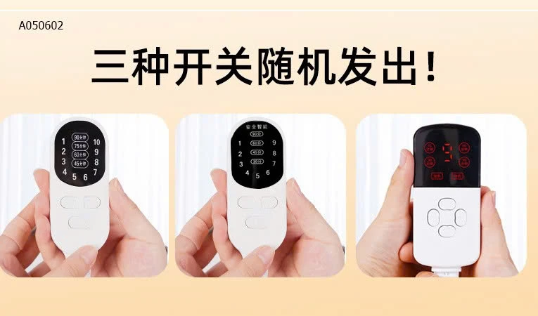 THẢM NGẢI CỨU - sỉ 230k