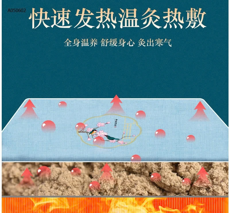 THẢM NGẢI CỨU - sỉ 230k