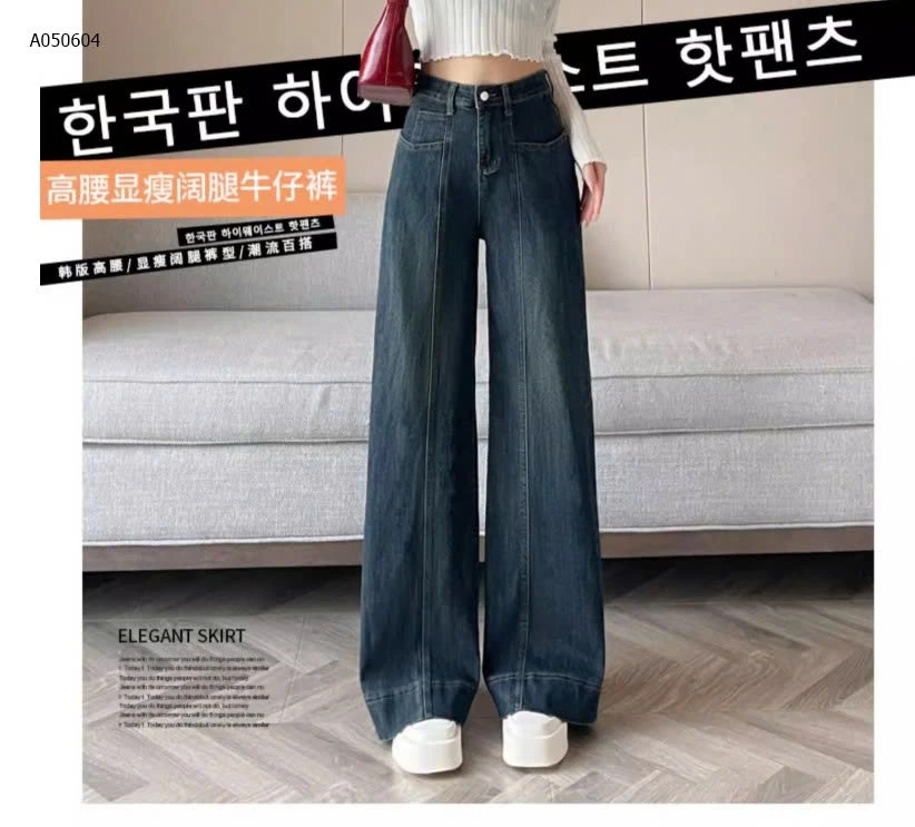 QUẦN JEAN XUÔNG VIỀN GÂN  - sỉ 179k