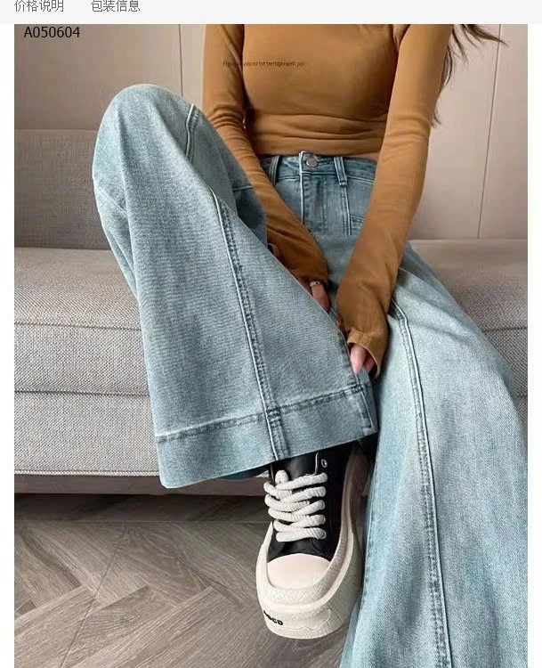 QUẦN JEAN XUÔNG VIỀN GÂN  - sỉ 179k