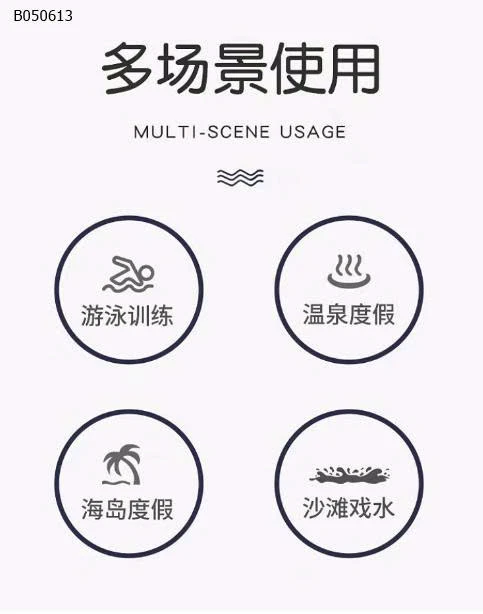 ĐỒ BƠI CHO BÉ GÁI LỚN  - sỉ 99k