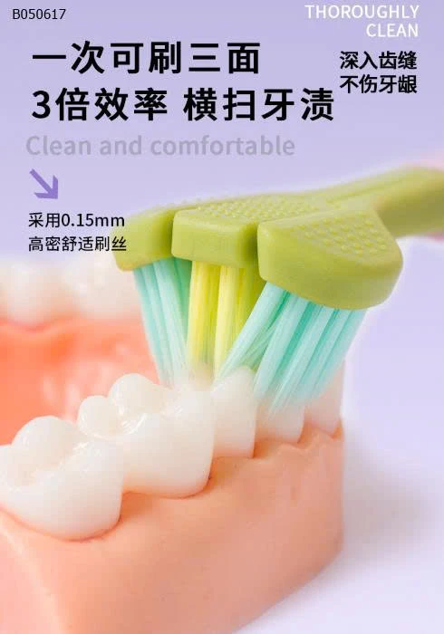 SET 4 BÀN CHẢI CHO BÉ - sỉ 51k/set 4c