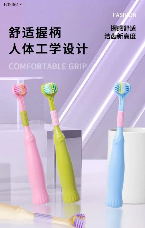 SET 4 BÀN CHẢI CHO BÉ - sỉ 51k/set 4c