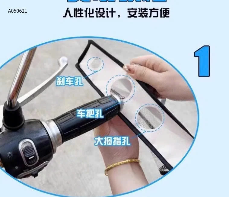 GĂNG TAY ĐEO XE MÁY CHỐNG NẮNG  - sỉ 29k