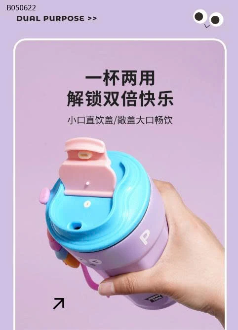 cốc giữ nhiệt - sỉ 96k