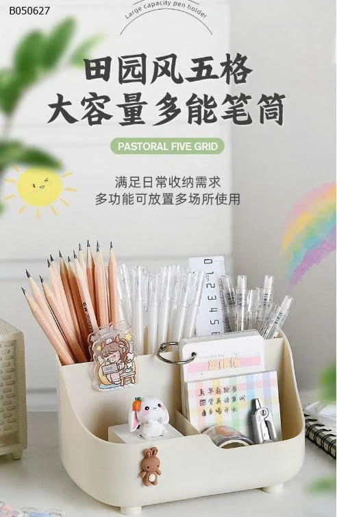 Hộp đựng bút đa năng - sỉ 38k